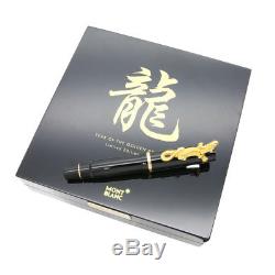 MONTBLANC Mont Blanc Fountain Pear Year of the Golden Dragon LTD Edition 2000