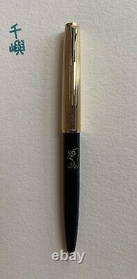 Mont Blanc No. 184 Lever Ballpoint Pen Gold Black (Bear Engraving) Refill Weak