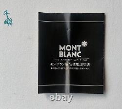 Montblanc 225 14K EF Extra Fine Nib Piston Filler With Box Japan