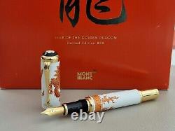 Montblanc Limited Edition Year of the Golden Dragon 888 Fountain Pen Medium Nib
