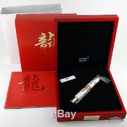 Montblanc Year Of The Golden Dragon Edition 888 Fountain Pen #872/888