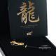 Montblanc Year of the Golden Dragon 2000 Fountain Pen #604