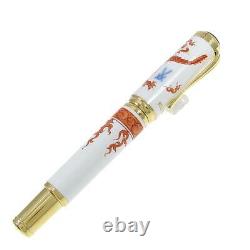 Montblanc Year of the Golden Dragon 888 28666 Fountain Pen 18K gold M 13.5cm