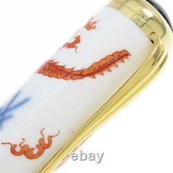 Montblanc Year of the Golden Dragon 888 28666 Fountain Pen nib 18K gold / M