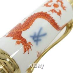 Montblanc Year of the Golden Dragon 888 Fountain Pen With Box