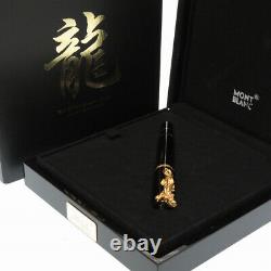 Montblanc Year of the Golden Dragon LE 2000 Fountain Pen Nib Gold 18K Medium