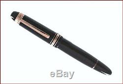 SEALED MONTBLANC Meisterstück 149 Rose Gold 75 Ann Limited Edition Fountain Pen
